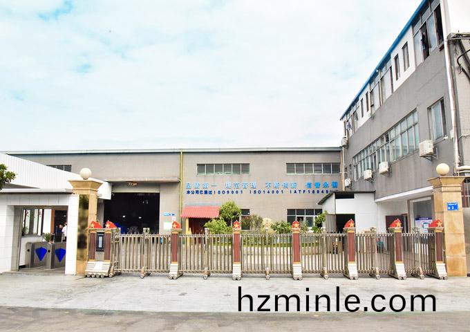 東莞市佳有精密五金製品有限公司